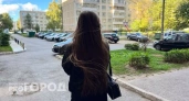 Женщинам с этими числами в дате рождения Судьба готовит особые испытания — проверьте себя