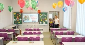 Иваново: главные новости за 1 сентября - открытие отремонтированной школы в Лежнево и Кинешма купеческая