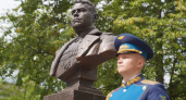 В Ивановской области отметили 80-летие победы над Японией с участием маршала Василевского