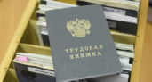 "Доверия к ним уже нет": 51% ивановцев против госслужбы для вернувшихся релокантов