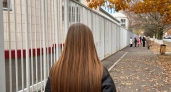 Козероги получат редкий шанс на богатство: что откроют звезды с 7 по 21 сентября 2025