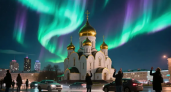 Ученые в растерянности: необъяснимая магнитная буря 10 сентября поразила Ивановскую область без предупреждения