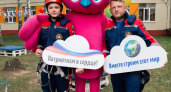 15 команд юных спасателей сразятся в пяти испытаниях на первом форуме в Иванове