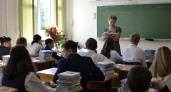 В Ивановской области школьники и родители три недели будут благодарить учителей в соцсетях