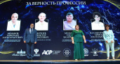 Заведующий онкологическим отделением из Иваново получил всероссийскую премию "За верность профессии"