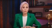 Володина раскрыла, каким трём знакам октябрь принесёт деньги, любовь и признание одновременно