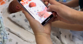 В ивановском роддоме № 4 появился бесплатный Wi-Fi после частых жалоб пациентов