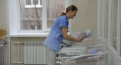 4471 мама в Ивановской области получила поддержку на 49 млн рублей по родовым сертификатам