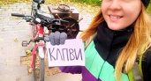 В Иванове стартует 11-дневный велоквест с призами: участники будут искать секретные места по фотографиям