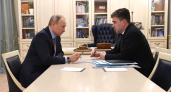 Губернатор Воскресенский поздравил Путина с 73-летием и поблагодарил за развитие Ивановской области