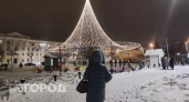 Юпитер в Близнецах изменит судьбу этих знаков: кому достанется богатство, а кого ждёт внутренняя трансформация