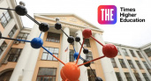 ИГХТУ попал в топ-2191 лучших университетов мира среди 115 стран по версии Times Higher Education