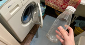 Сосед-инженер показал, куда поставить пустую бутылку: стиралка Bosch перестала прыгать после 10 лет мучений
