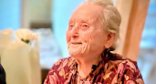 Труженица тыла из Иванова отметила 100-летие и получила поздравление от Путина