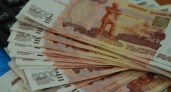 Зарплаты в Ивановской области выросли на 10% за год: менеджеры получают 122 тысячи рублей