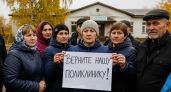 «Отнимают доступную медпомощь»: жители Филисово обратились к Путину из-за закрытия амбулатории