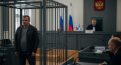 43-летний ивановец получил 2 года колонии за призывы к теракту в Telegram против госдеятеля