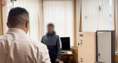 22-летний хакер из Иванова готовил атаку на банки и криптокошельки россиян