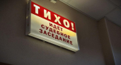 Суд отказал отцу в выплатах за погибшего на СВО сына: не воспитывал с рождения до 18 лет