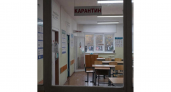 Трехнедельный карантин в школе Шуи: Роспотребнадзор скрывает масштабы вспышки пневмонии