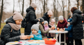 Мастер-классы и игры для детей: парк Степанова приглашает на День матери 30 ноября