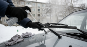 Автомеханики скрывают простой способ: дворники служат в два раза дольше и моют идеально чистым