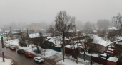 Густой туман парализовал Иваново до полудня: МЧС запретило поездки