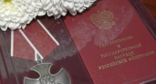 Пять героев Шуи посмертно награждены Орденами Мужества