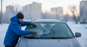 Размораживаю лобовое стекло за полминуты: хитрость, которая работает