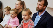 «12 детей и орден от Президента»: семья Козиных из Иванова получила высшую родительскую награду