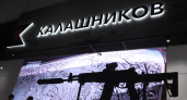 Победитель «Танцев со звездами» нанес «Калашникову» ущерб в 35 миллионов через поставки бракованных деталей