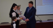Молодые семьи Иванова получили жилищные сертификаты от мэра