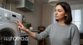Эта неизвестная кнопка на стиралке удаляет пятна которые не отстирывались месяцами без всякой химии