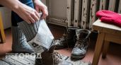 Охотники Урала кладут в валенки мятую газету и их ноги остаются теплыми даже при минус тридцати
