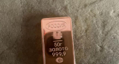 50-граммовый золотой слиток продают за 650 тысяч рублей в Ивановской области