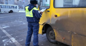 30 миллиардов рублей со штрафов ГИБДД хотят потратить на автобусы