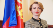 Елена Левина возглавила департамент здравоохранения Ивановской области