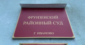 73-летний водитель получил колонию за гибель велосипедиста на перекрёстке