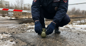 Граната у переезда в Иванове оказалась страйкбольной
