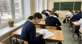 Выпускники Ивановской области порепетировали ЕГЭ по математике, физике и химии