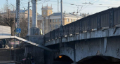 Театральный мост в центре Иванова разрушается после зимы