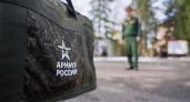 Ивановская область начинает отправку призывников в воинские части