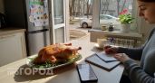 Перестала покупать курицу и перешла на этот бюджетный продукт: сосуды очистились, а расходы сократились втрое