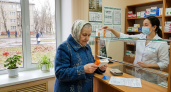 Ивановская область централизует закупки льготных лекарств на 3,8 млрд рублей