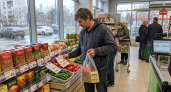 Инфляция в Ивановской области второй месяц ниже общероссийской