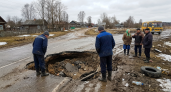 В Ясюниху нельзя было въехать: дорога провалилась и отрезала деревню