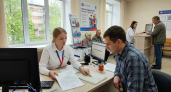 В Ивановской области с июня начнут принимать заявки на новую семейную выплату