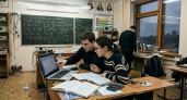 Ивановская область стала лидером страны по выбору ЕГЭ по естественным наукам
