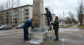 В Кинешме приводят в порядок 15 памятников к 9 Мая