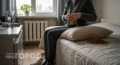 Хватит мучить позвоночник привычной подушкой: узнайте, как японский метод вернет вам идеальный сон без боли